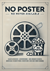 Талисман чемпионки